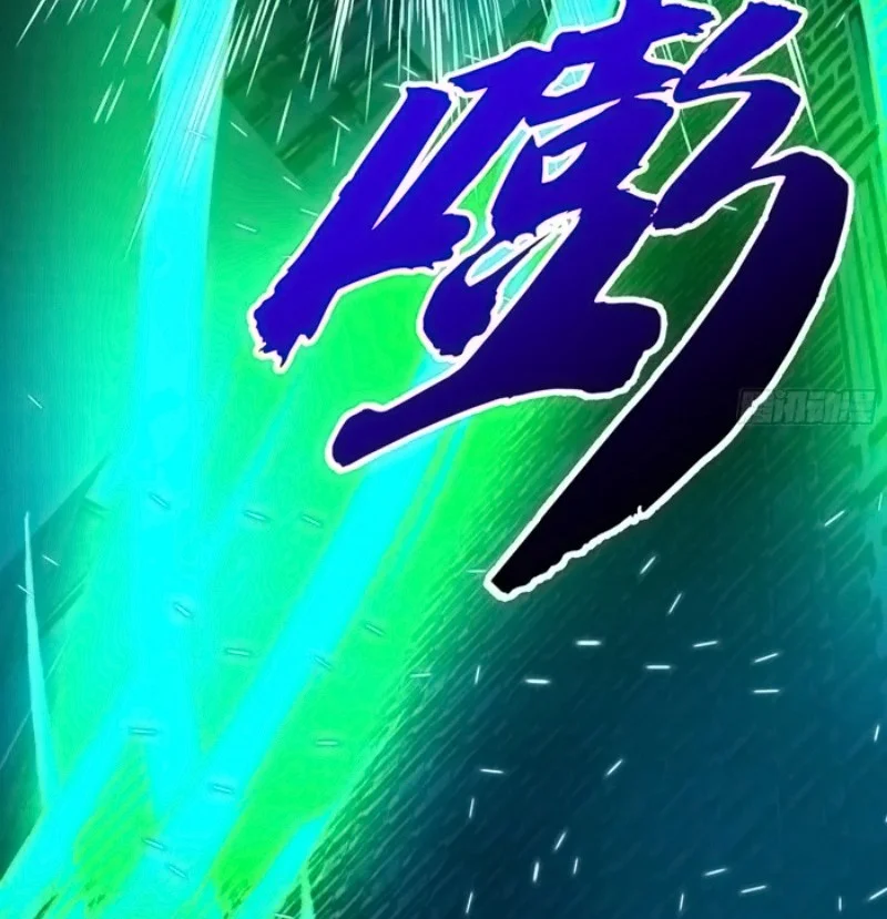 Martial Peak Part 2 Chapter 3857 - halaman 39