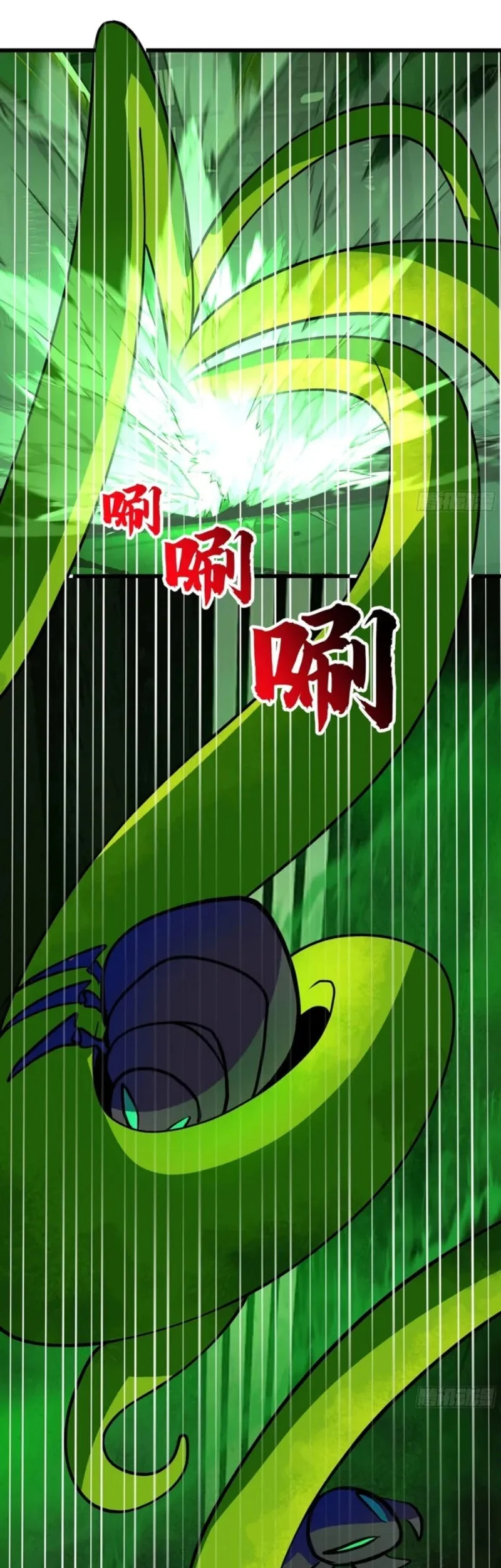 Martial Peak Part 2 Chapter 3860 - halaman 28