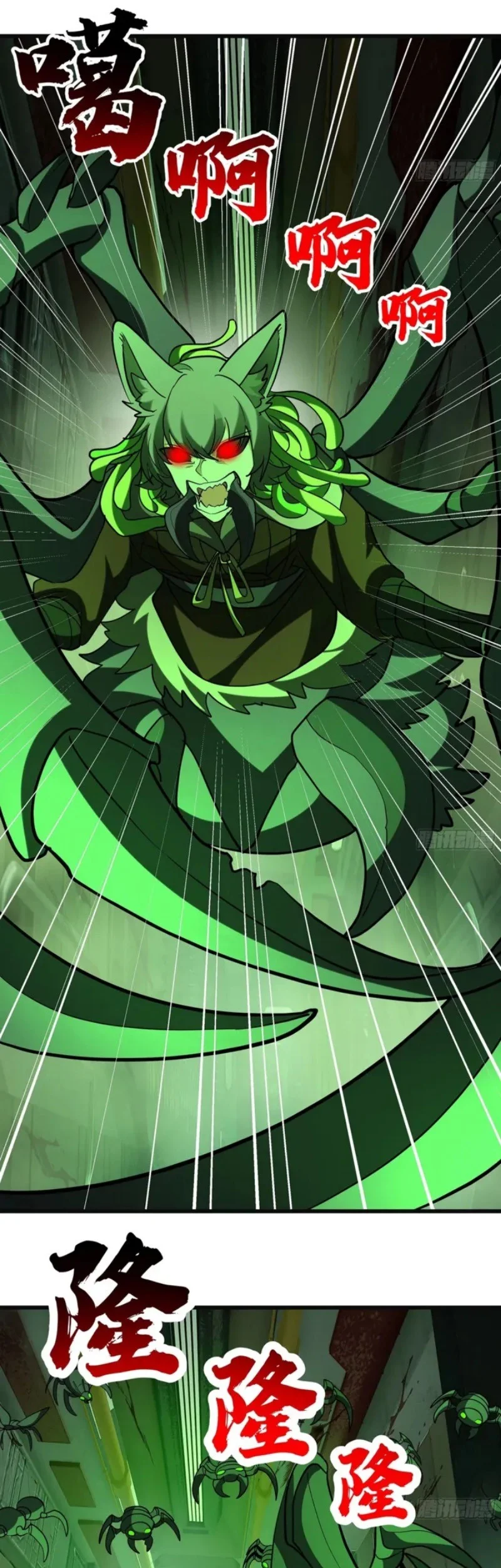 Martial Peak Part 2 Chapter 3860 - halaman 42