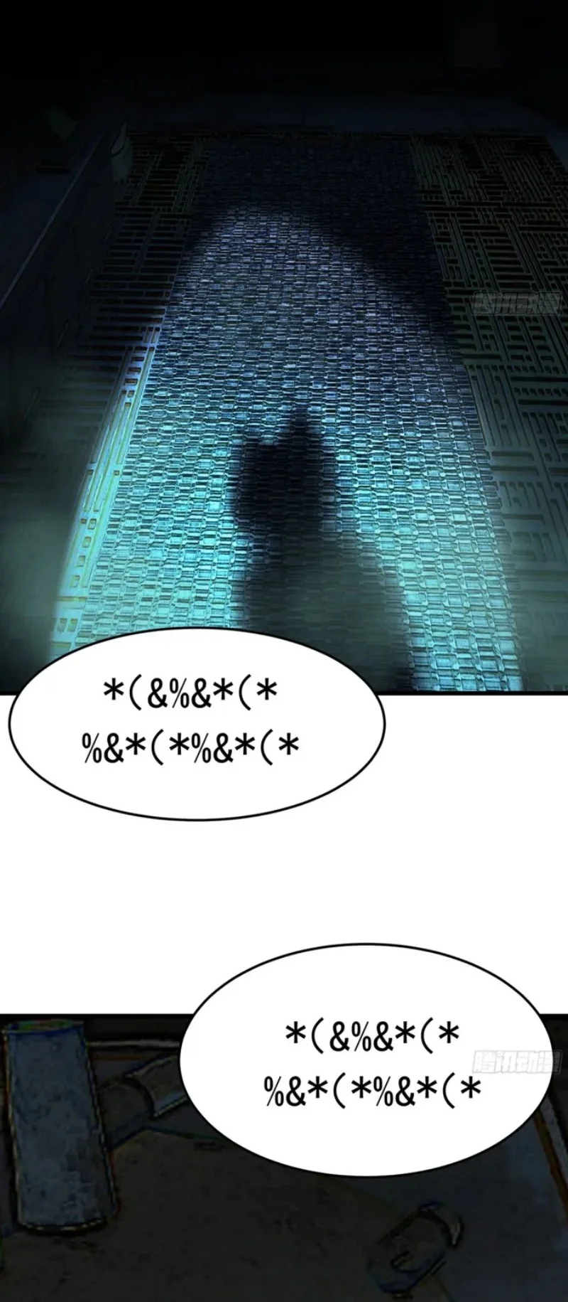 Martial Peak Part 2 Chapter 3862 - halaman 23