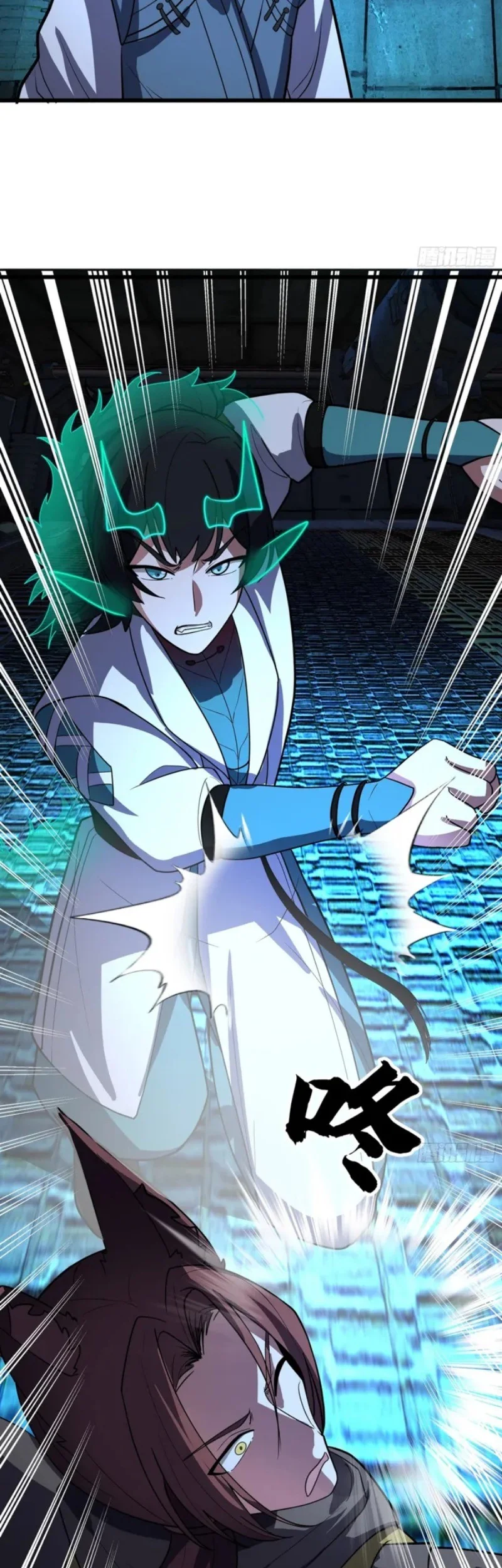 Martial Peak Part 2 Chapter 3862 - halaman 40