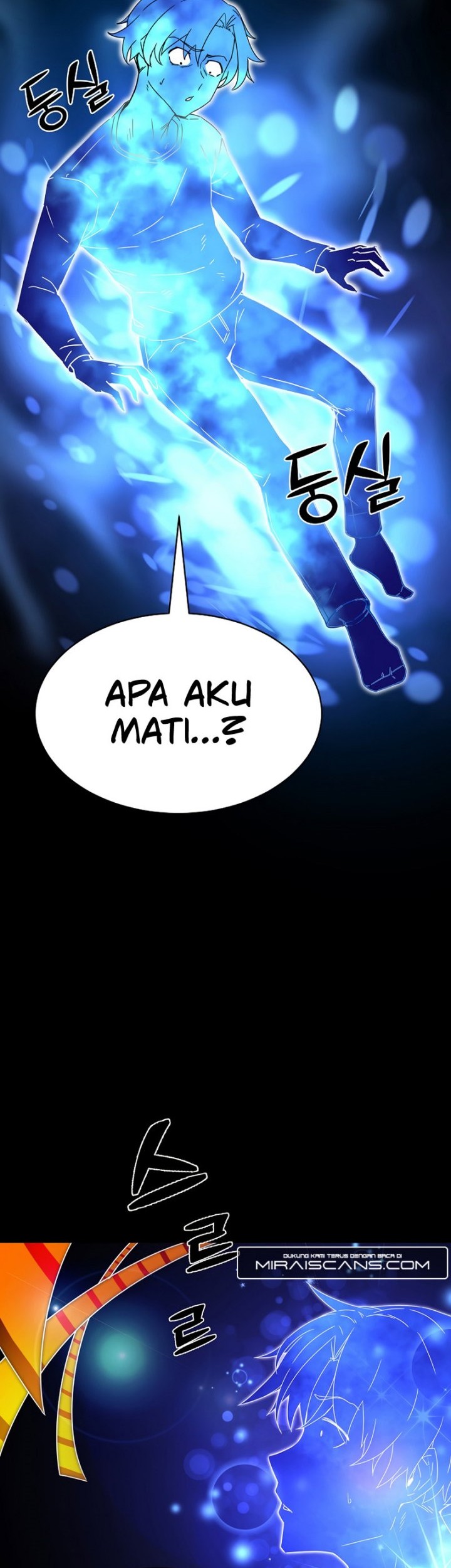 Martial Streamer Chapter 1 - halaman 27