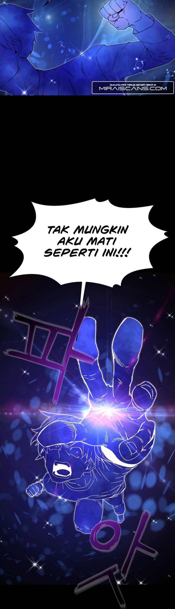 Martial Streamer Chapter 1 - halaman 34