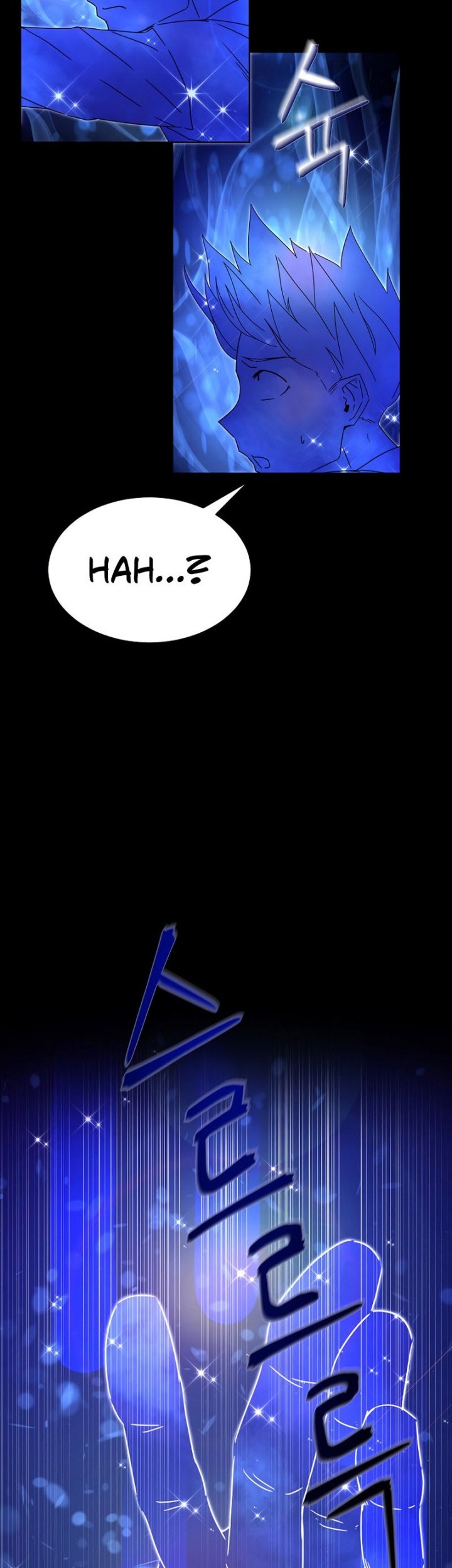 Martial Streamer Chapter 1 - halaman 37