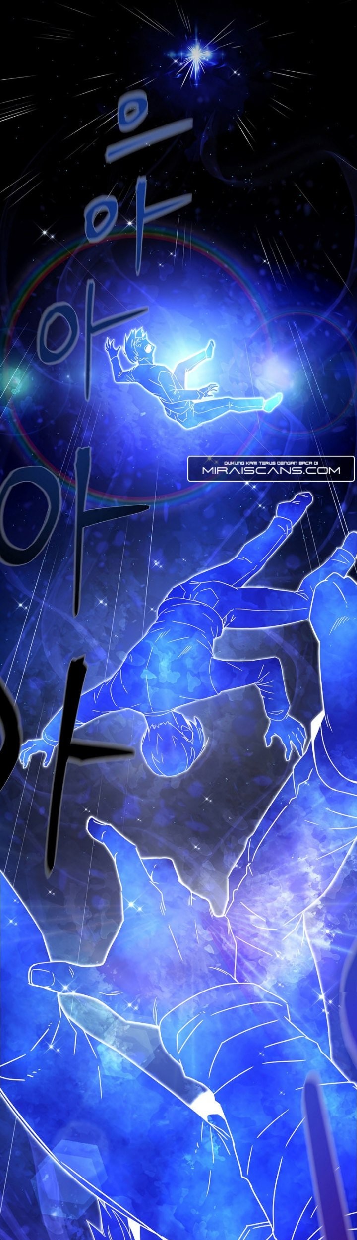 Martial Streamer Chapter 1 - halaman 39