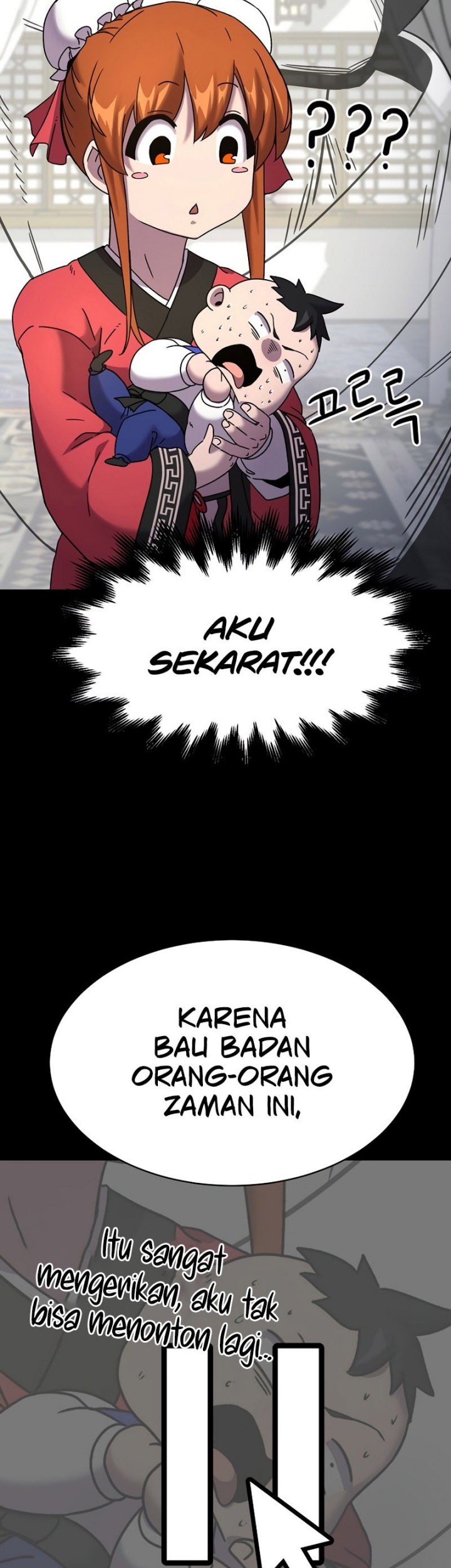 Martial Streamer Chapter 1 - halaman 79