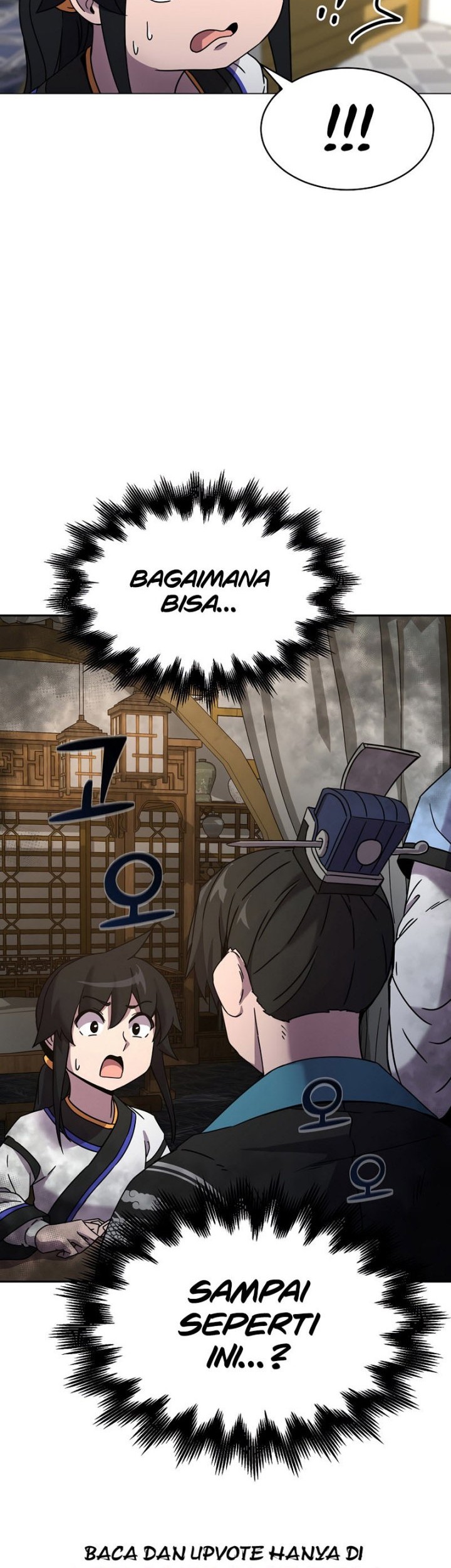 Martial Streamer Chapter 1 - halaman 88
