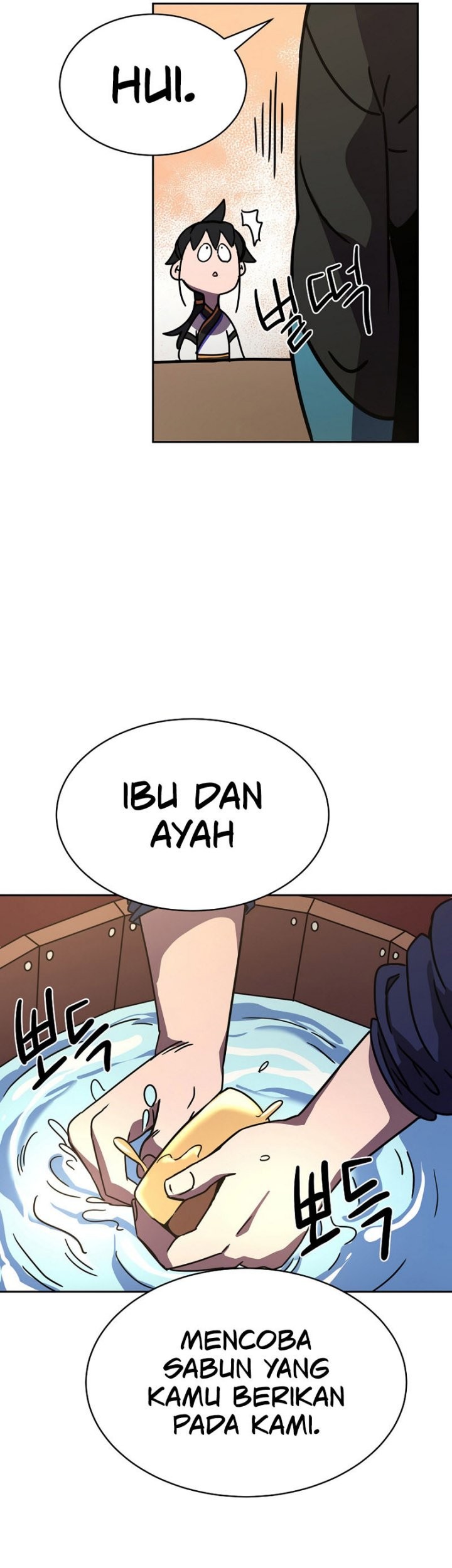 Martial Streamer Chapter 1 - halaman 92