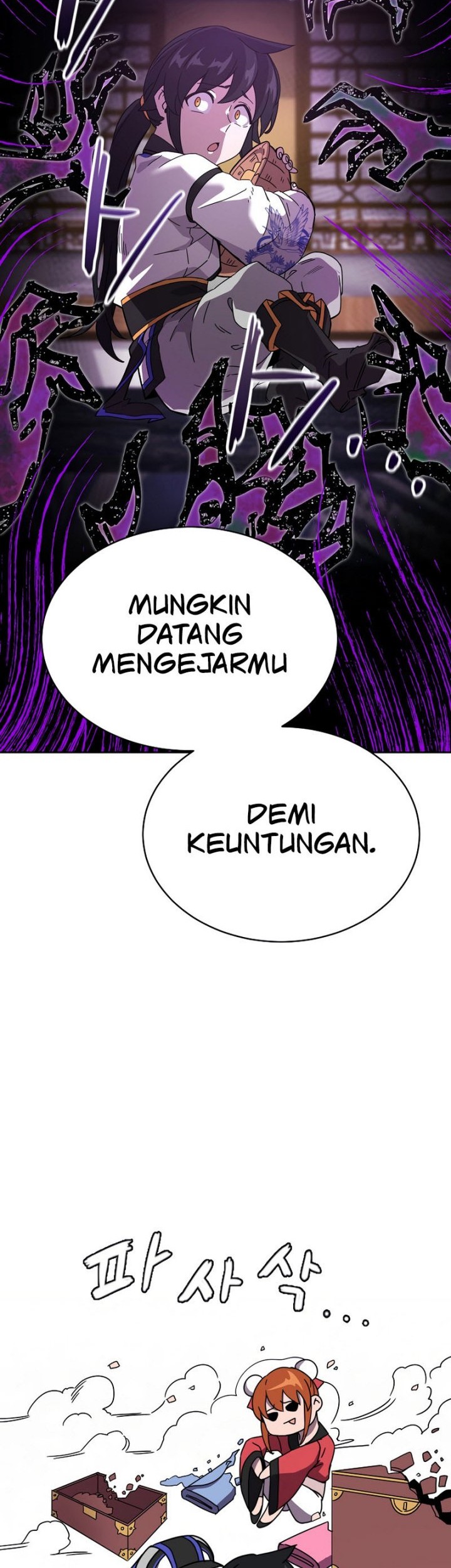 Martial Streamer Chapter 1 - halaman 98