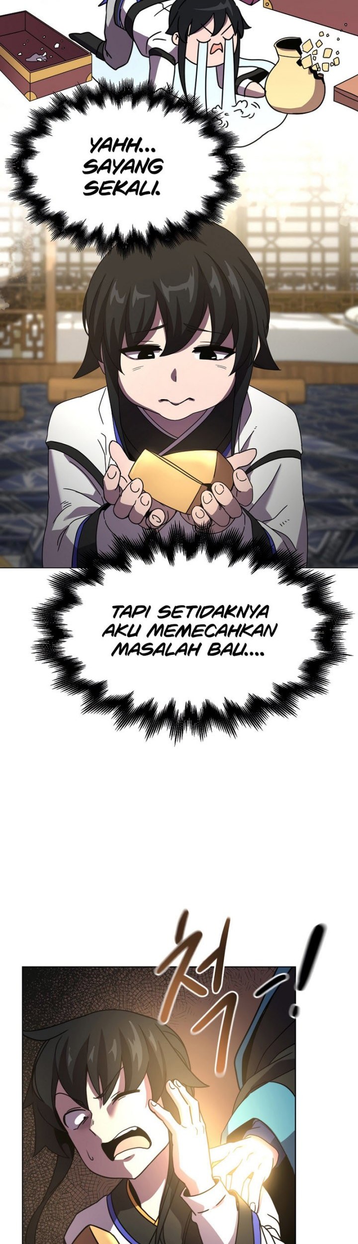 Martial Streamer Chapter 1 - halaman 99