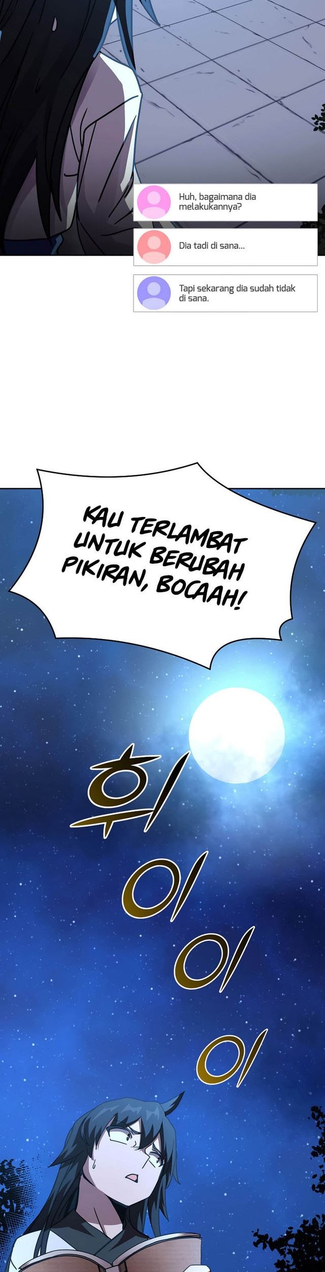 Martial Streamer Chapter 10 - halaman 39