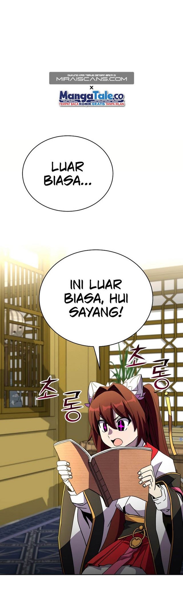 Martial Streamer Chapter 10 - halaman 63