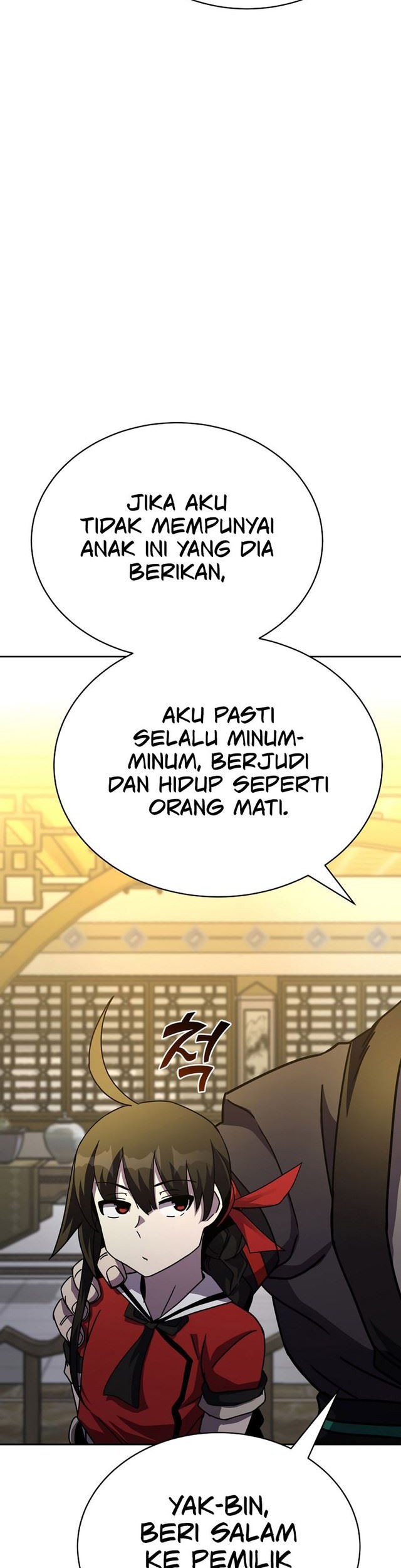 Martial Streamer Chapter 11 - halaman 16