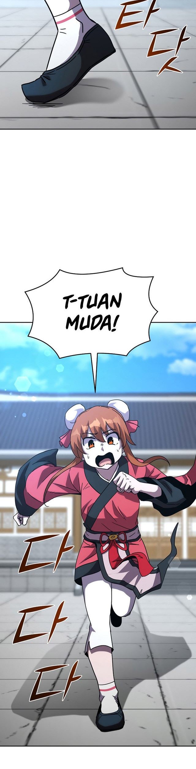 Martial Streamer Chapter 11 - halaman 3