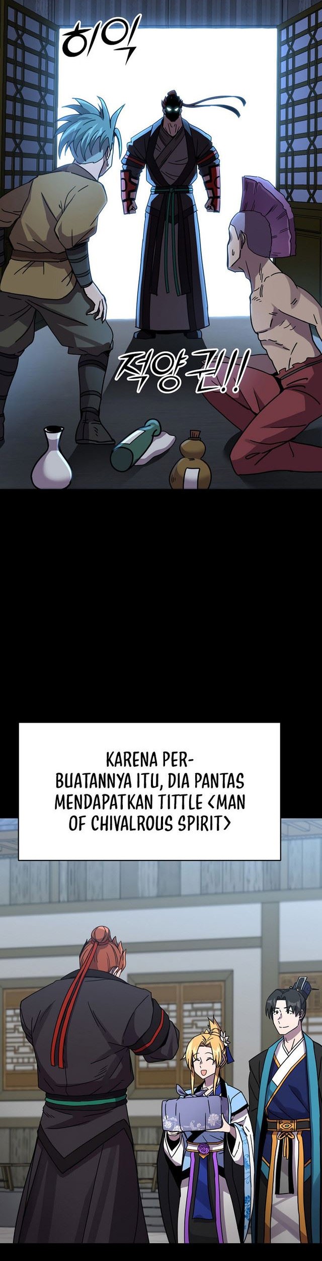 Martial Streamer Chapter 11 - halaman 35