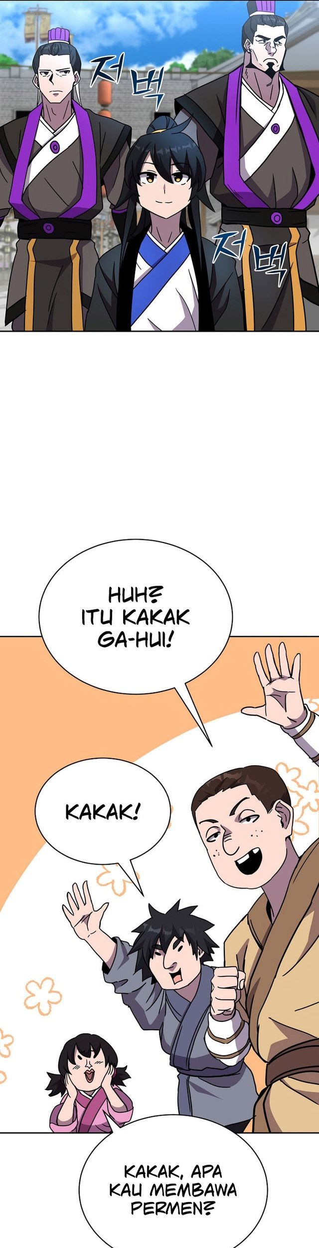 Martial Streamer Chapter 11 - halaman 46