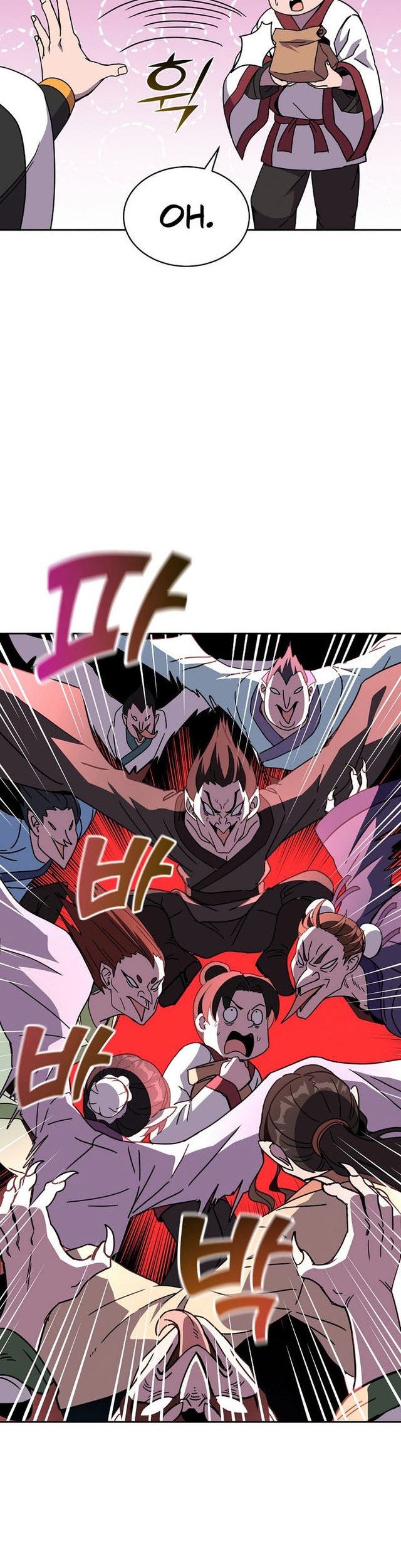 Martial Streamer Chapter 11 - halaman 51