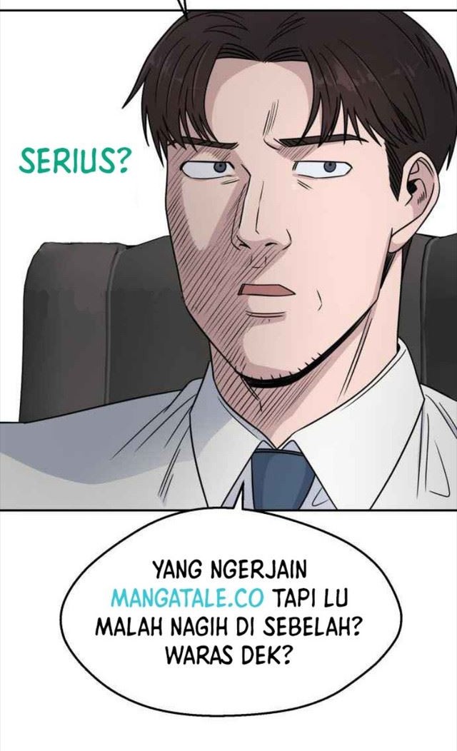 Martial Streamer Chapter 11 - halaman 76