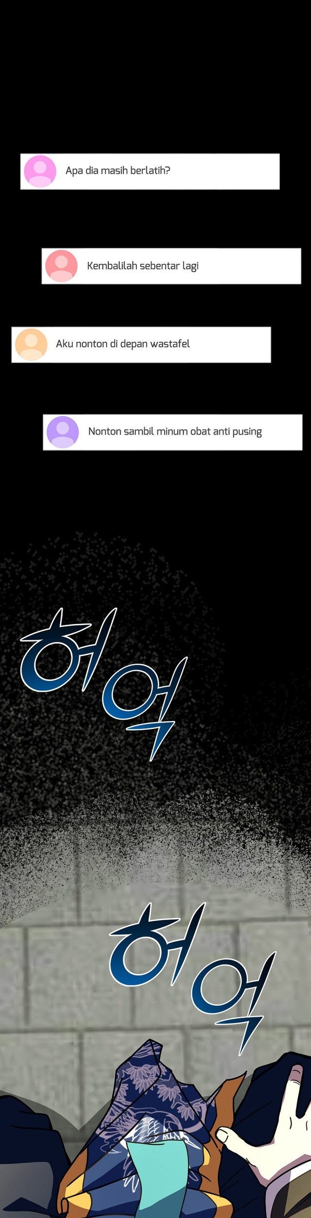 Martial Streamer Chapter 12 - halaman 2