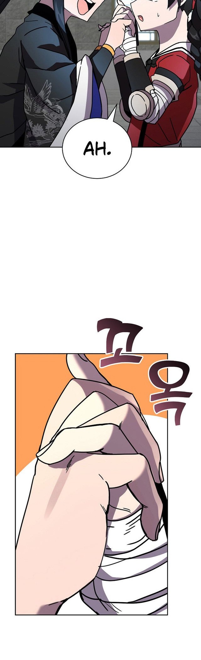 Martial Streamer Chapter 12 - halaman 65