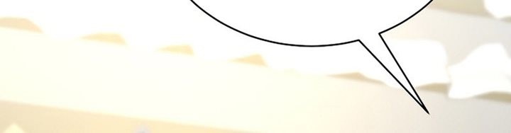 Martial Streamer Chapter 13 - halaman 21