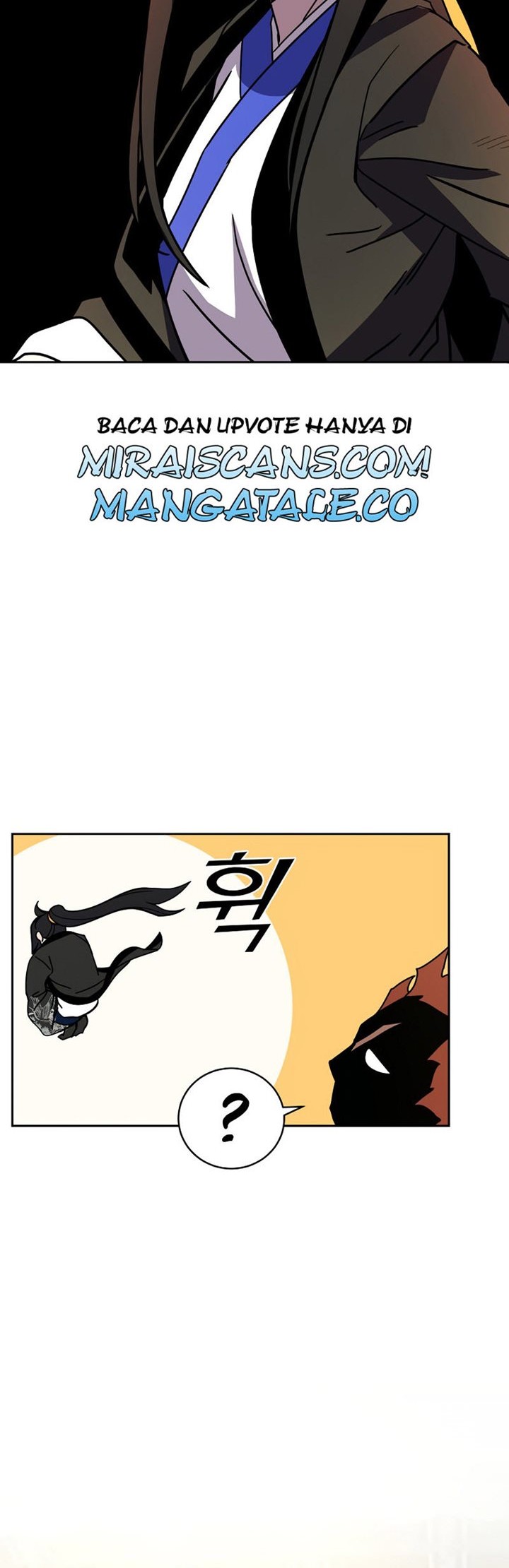 Martial Streamer Chapter 13 - halaman 25