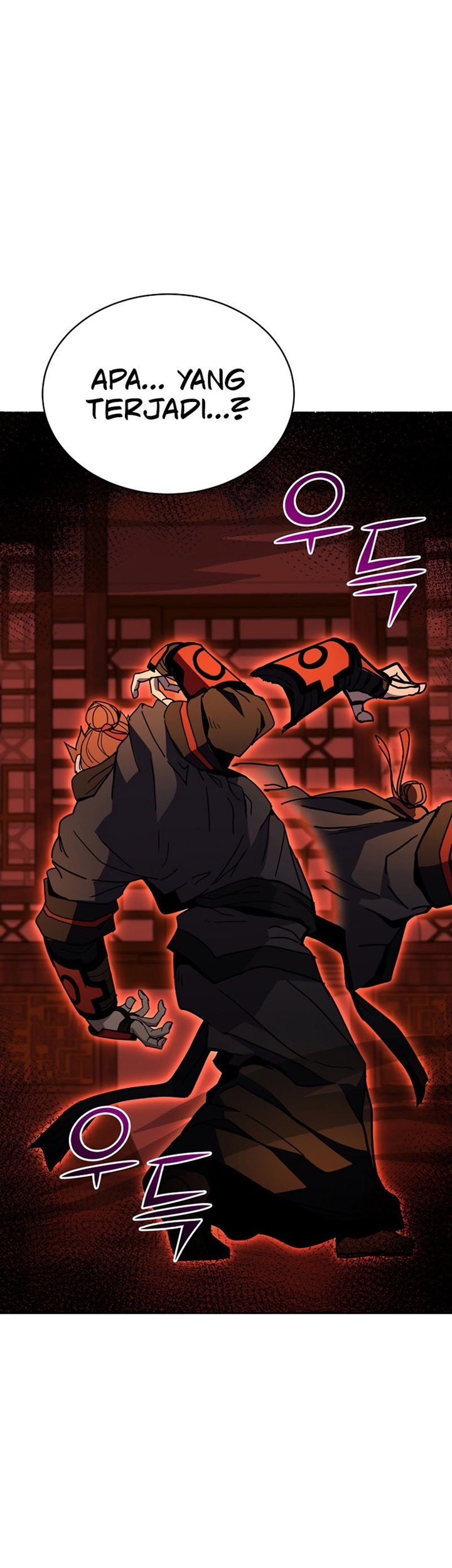 Martial Streamer Chapter 13 - halaman 31