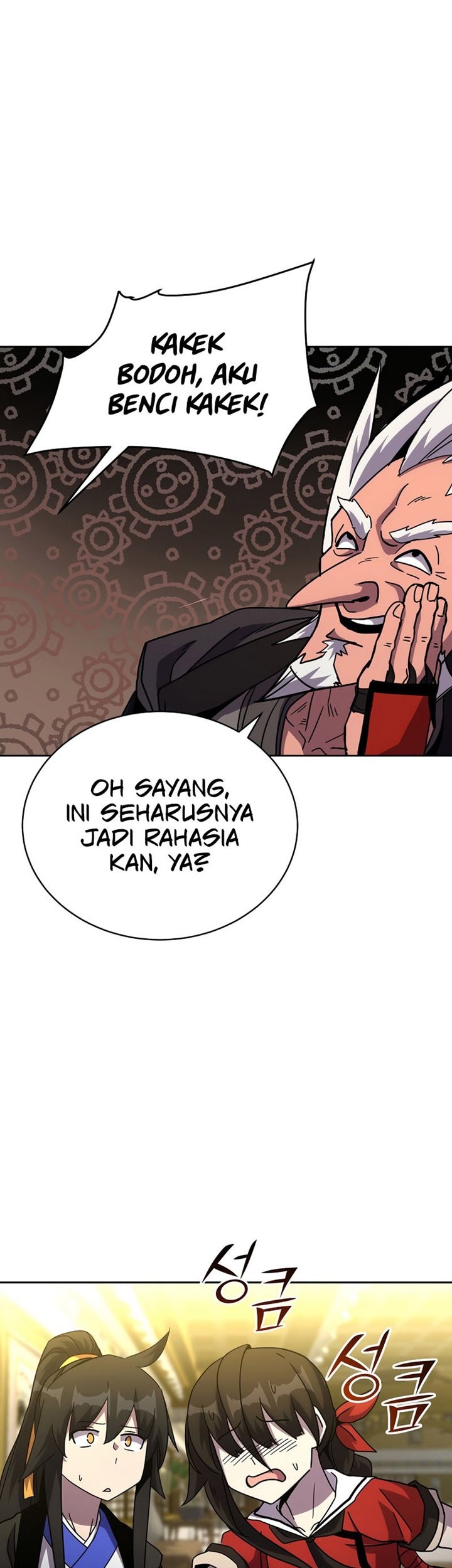 Martial Streamer Chapter 13 - halaman 41