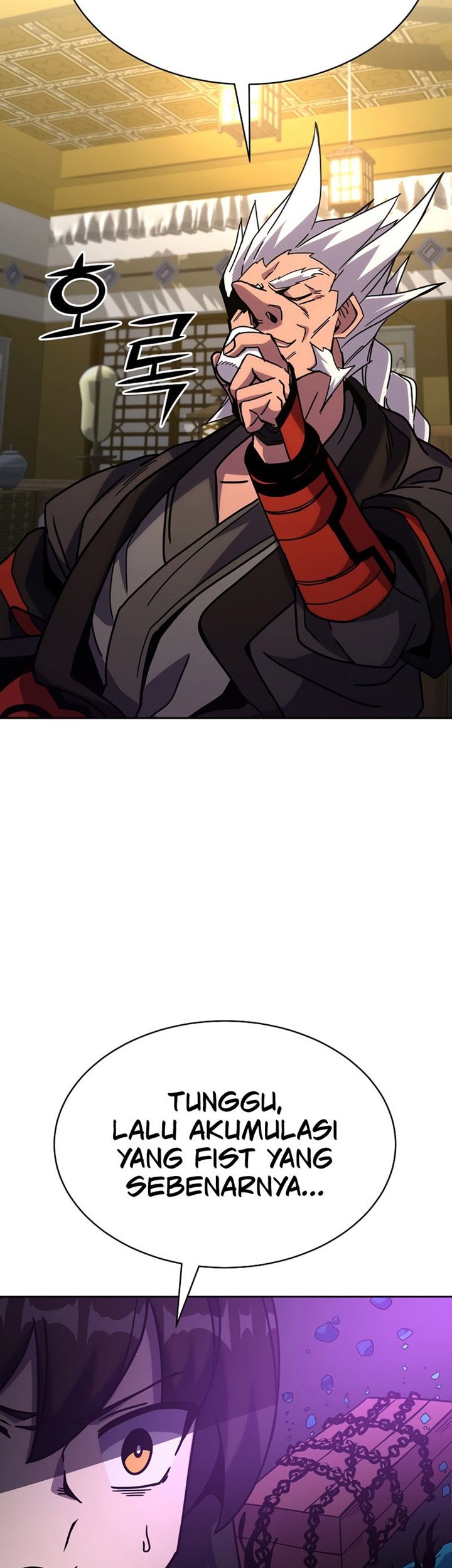 Martial Streamer Chapter 13 - halaman 47
