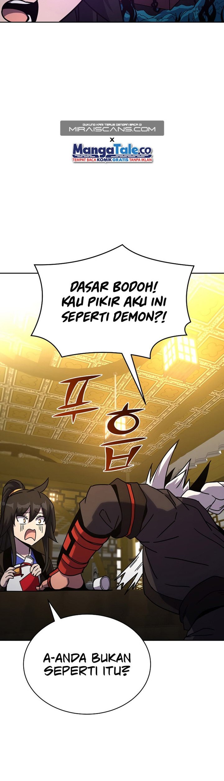 Martial Streamer Chapter 13 - halaman 48