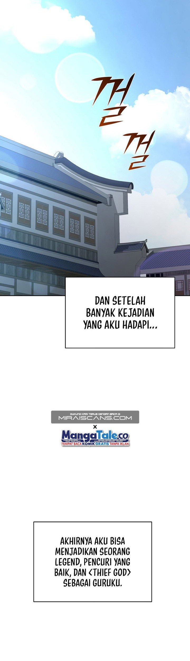 Martial Streamer Chapter 13 - halaman 65