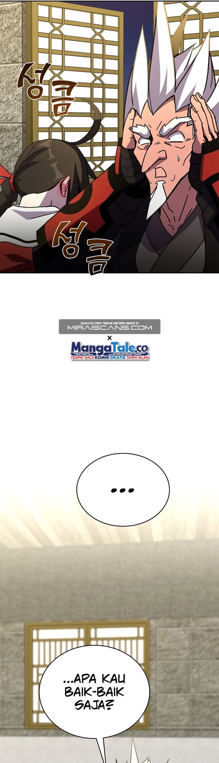 Martial Streamer Chapter 15 - halaman 10