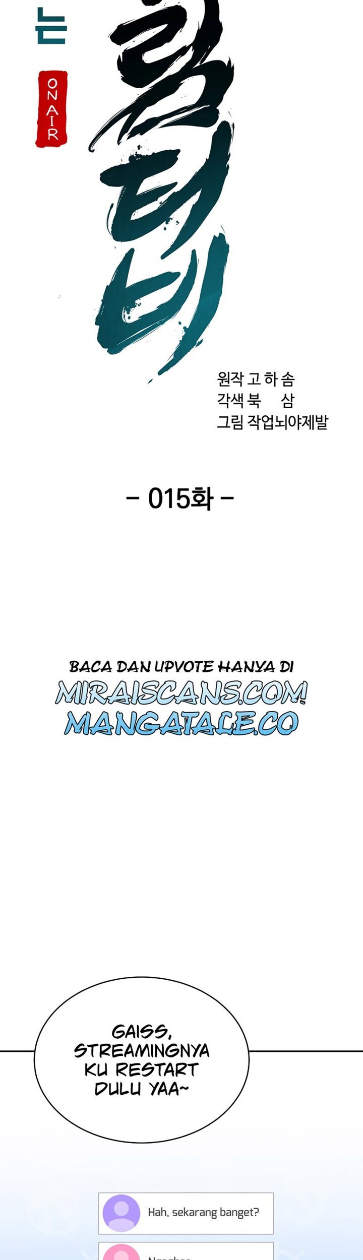 Martial Streamer Chapter 15 - halaman 22