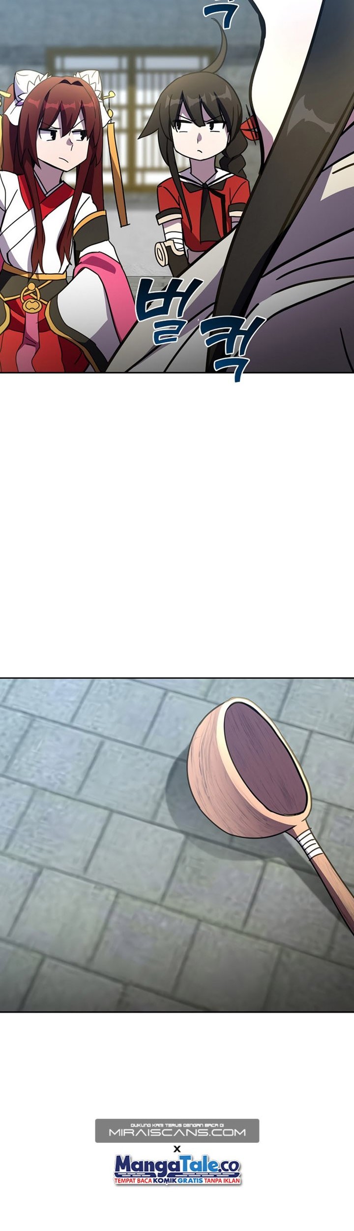 Martial Streamer Chapter 15 - halaman 66