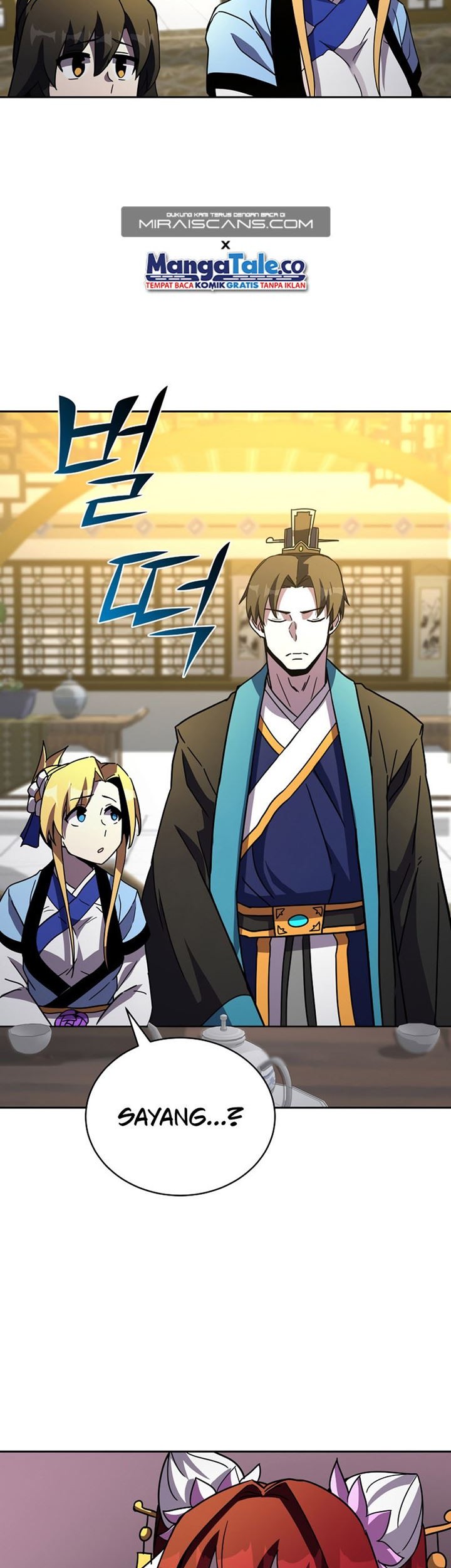 Martial Streamer Chapter 16 - halaman 70