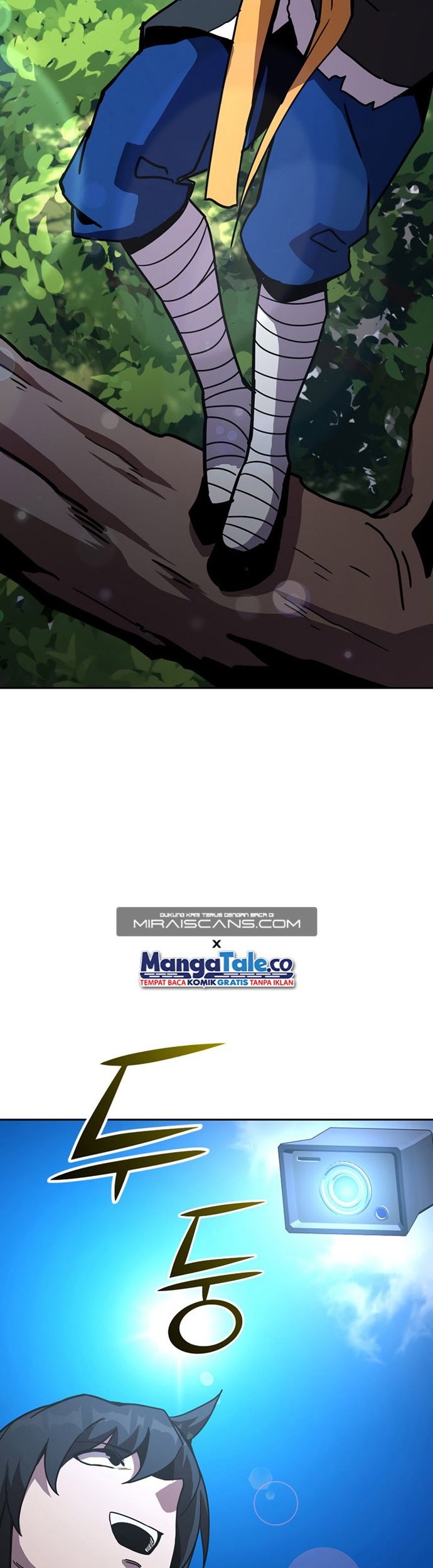 Martial Streamer Chapter 17 - halaman 13