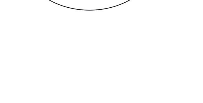 Martial Streamer Chapter 17 - halaman 36