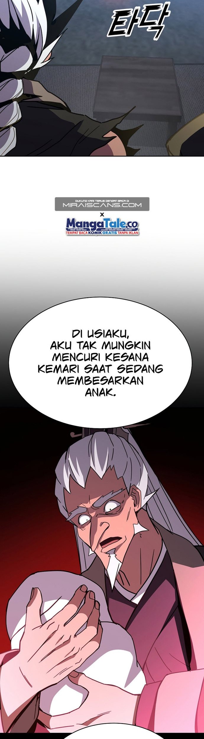 Martial Streamer Chapter 17 - halaman 62