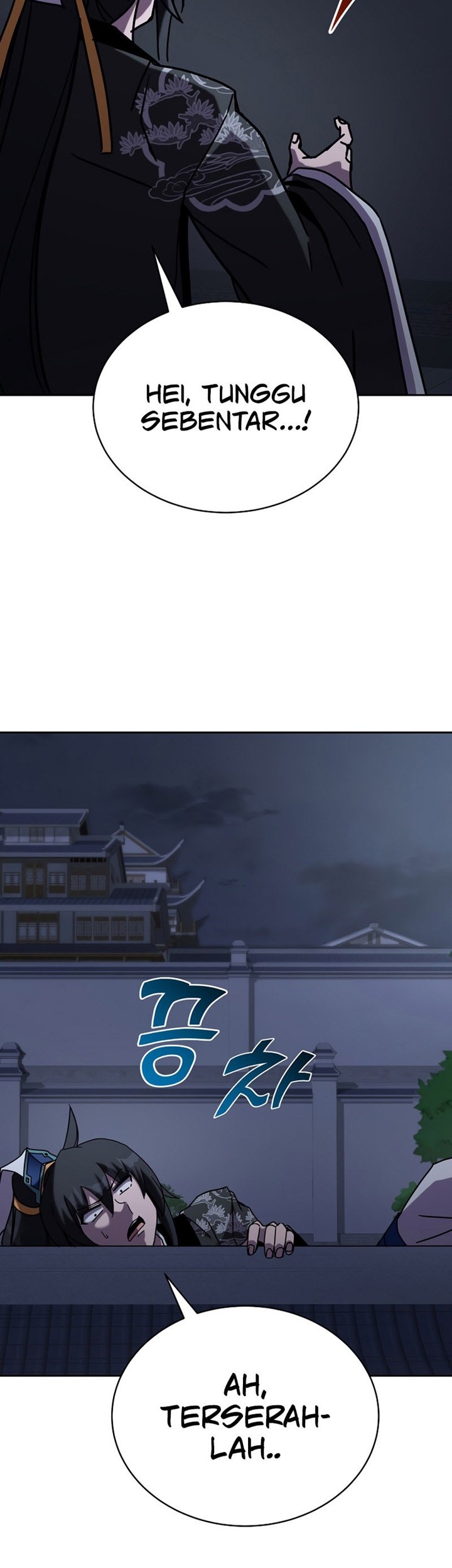 Martial Streamer Chapter 18 - halaman 65