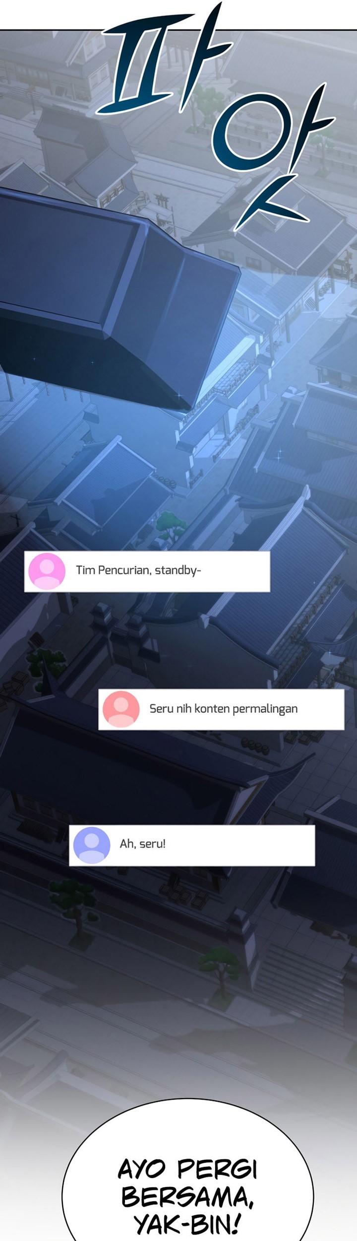 Martial Streamer Chapter 18 - halaman 67
