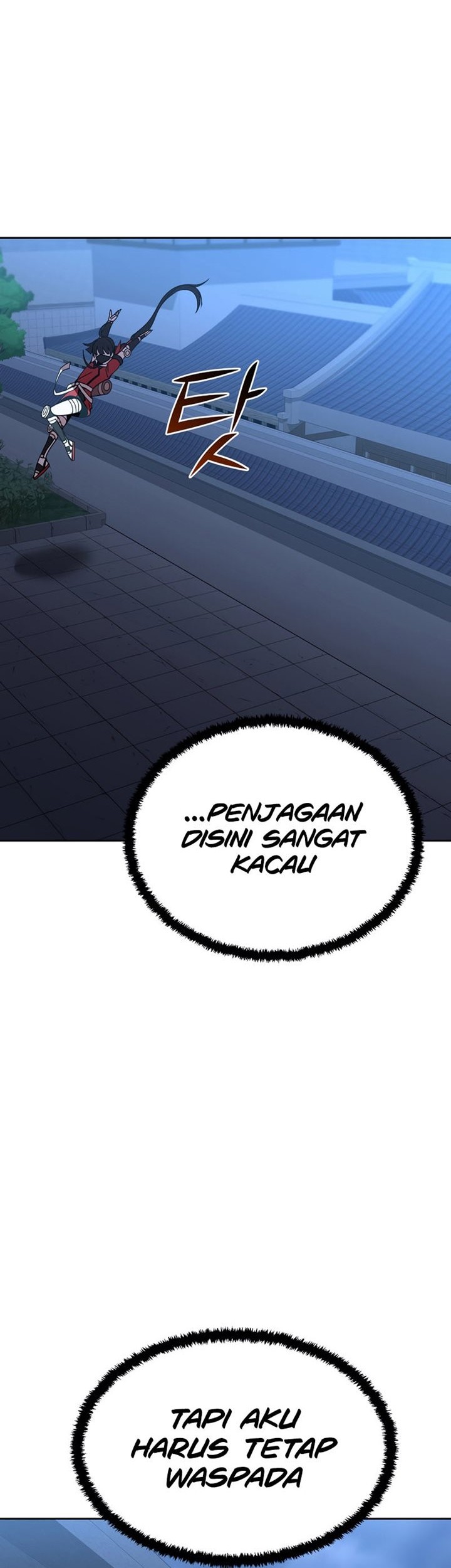 Martial Streamer Chapter 19 - halaman 3