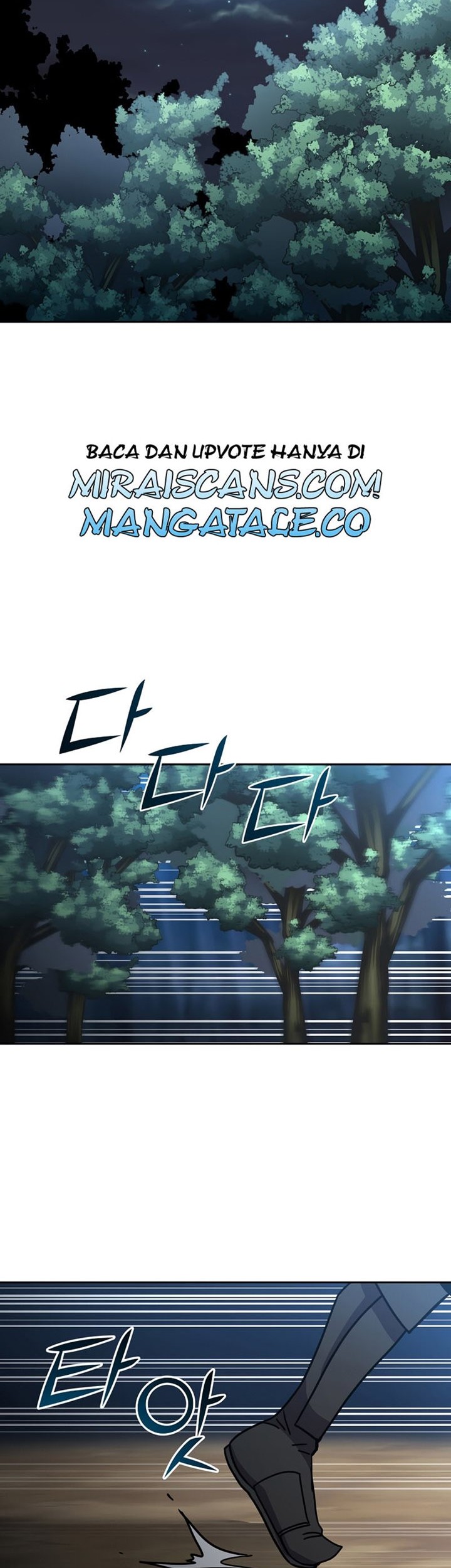 Martial Streamer Chapter 19 - halaman 51