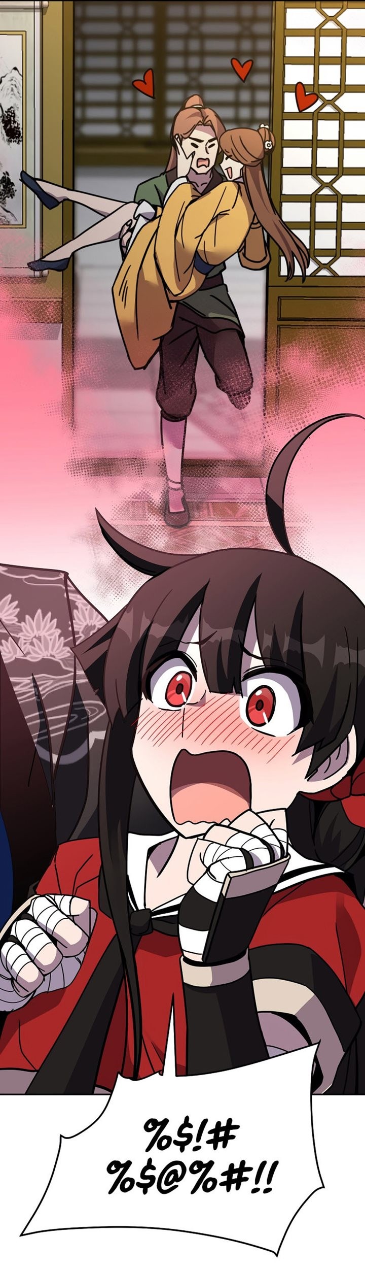 Martial Streamer Chapter 19 - halaman 54