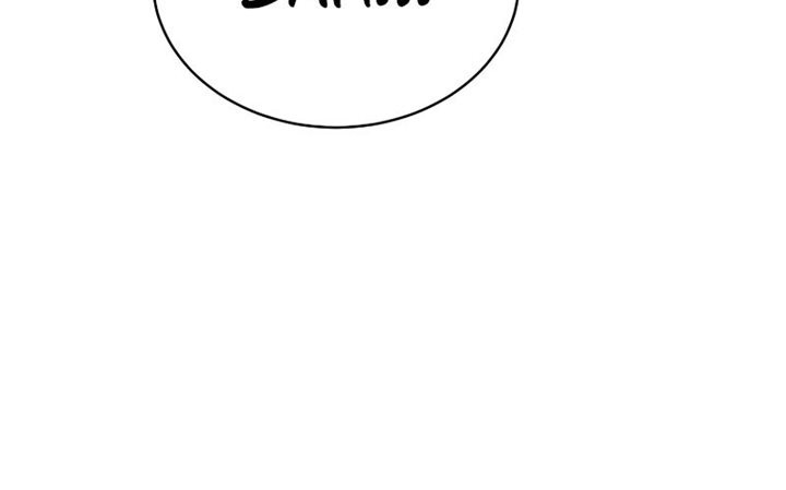 Martial Streamer Chapter 19 - halaman 63