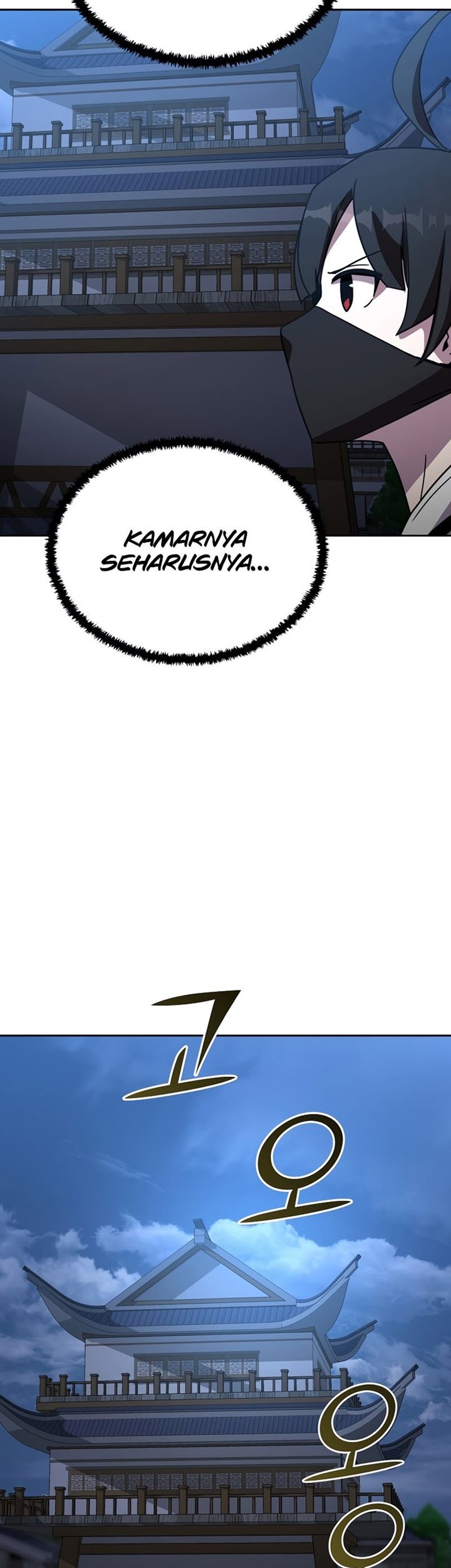 Martial Streamer Chapter 19 - halaman 8