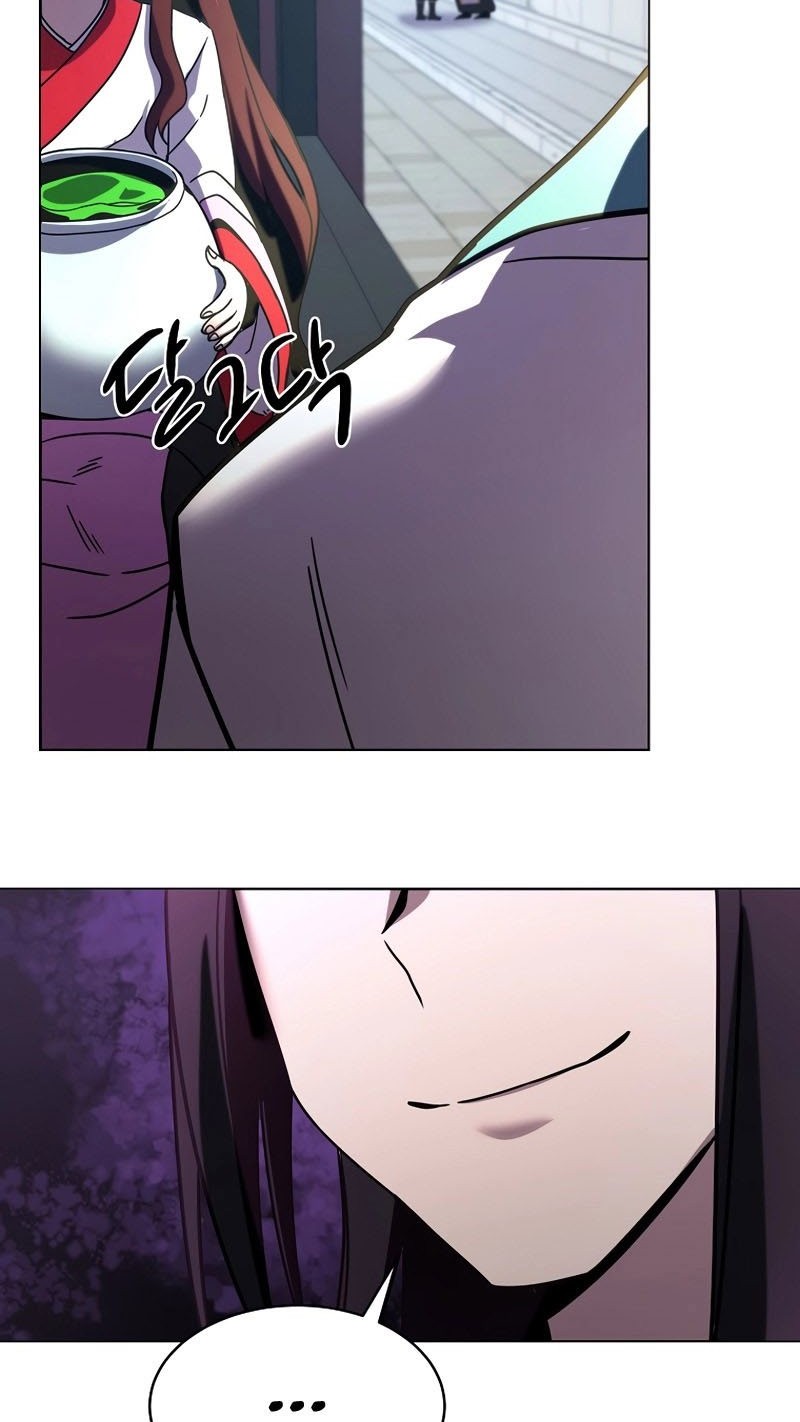 Martial Streamer Chapter 2 - halaman 121