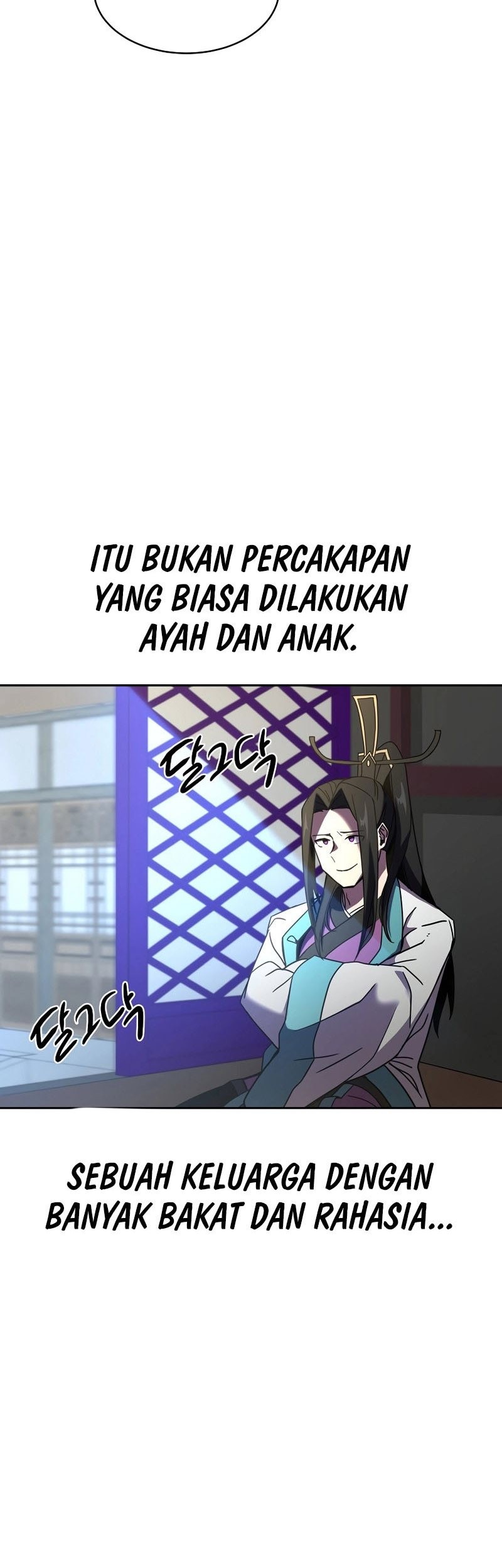 Martial Streamer Chapter 2 - halaman 122