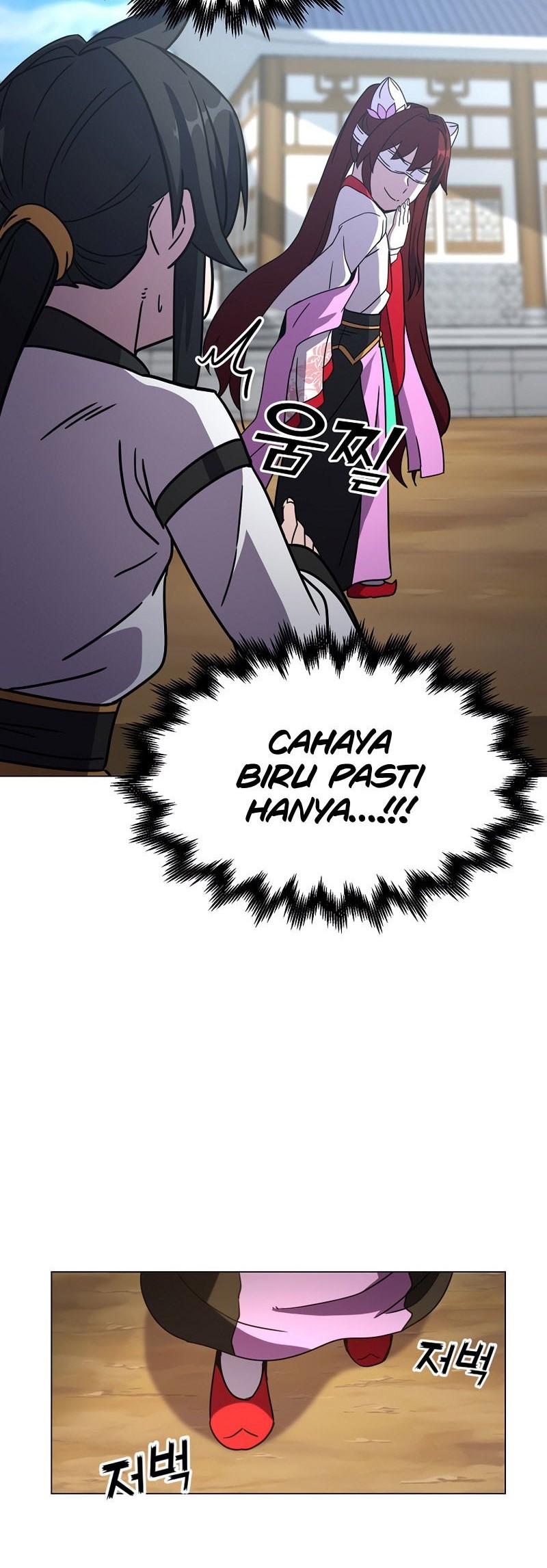 Martial Streamer Chapter 2 - halaman 68