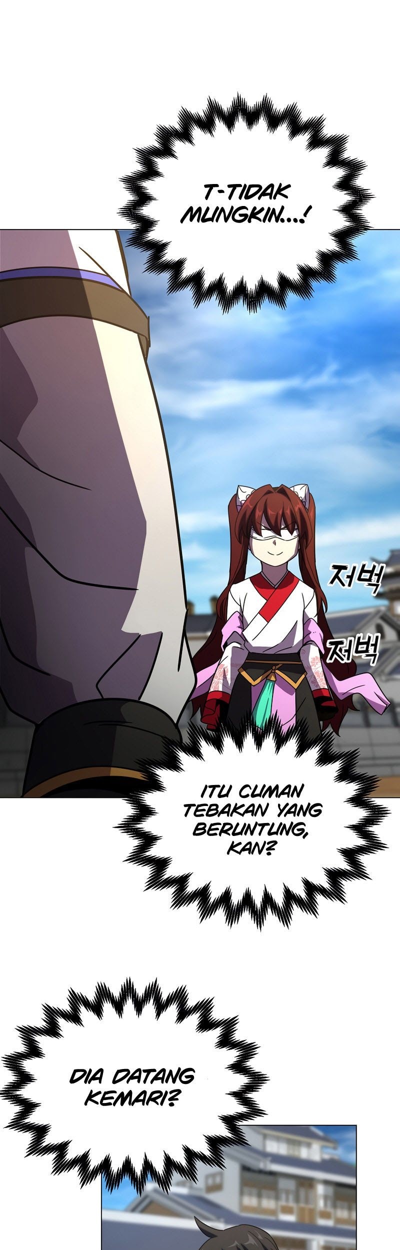 Martial Streamer Chapter 2 - halaman 69
