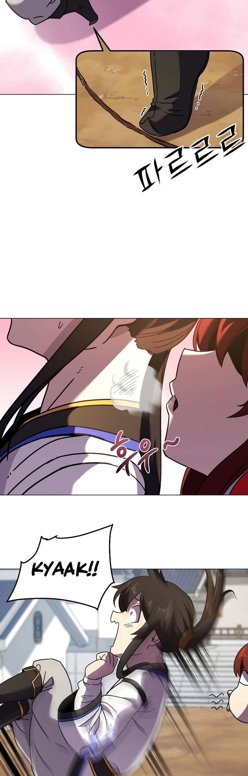 Martial Streamer Chapter 2 - halaman 74